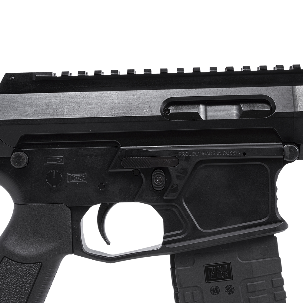 Карабин охотничий с нарезным стволом самозарядный модели RA 15 калибр 223 Rem. Фото №5 Карабин охотничий с нарезным стволом самозарядный модели RA 15 калибр 223 Rem. Фото №5