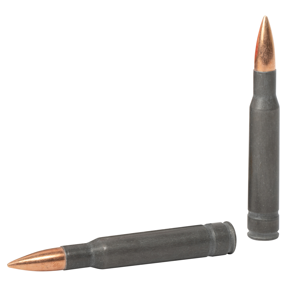 Патрон нарезной БПЗ калибр 7,62х63 (30-06) SPRG FMJ покрытая полимером гильза 10,9 гр.(в пачке 20 шт.)(в кор 500. Фото №2