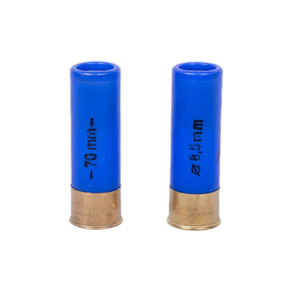 Патрон Рекорд 12/70 картечь 8,5 (в пачке 25 шт.) (в коробке 250 шт.). Фото №2 Патрон Рекорд 12/70 картечь 8,5 (в пачке 25 шт.) (в коробке 250 шт.). Фото №2