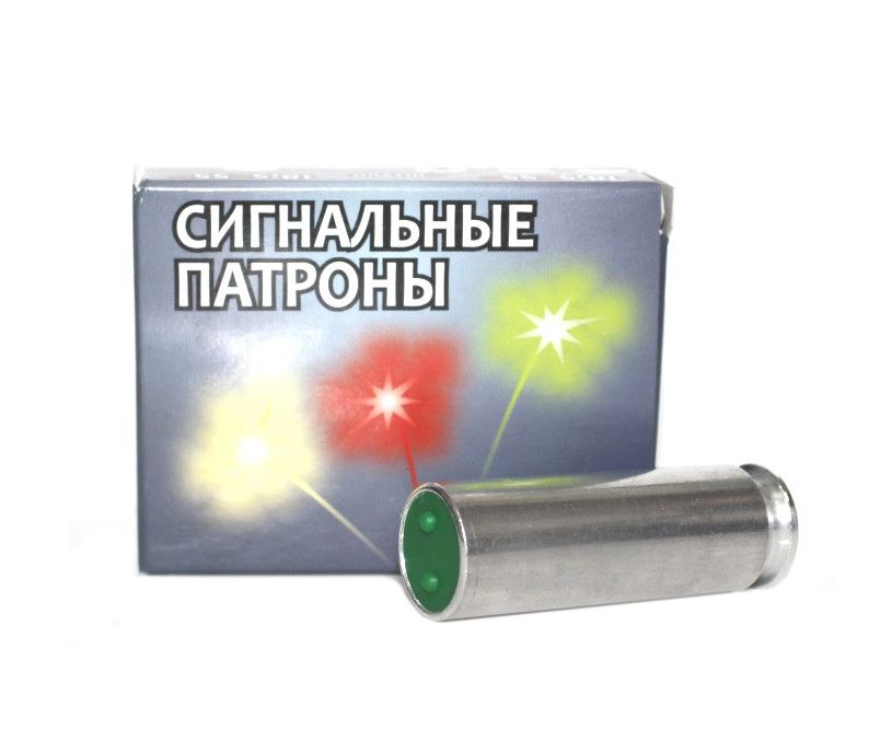 Патрон ООП 18,5х55 сигнальный зеленый (4 шт.) (КХЗ). Фото №1 Патрон ООП 18,5х55 сигнальный зеленый (4 шт.) (КХЗ). Фото №1
