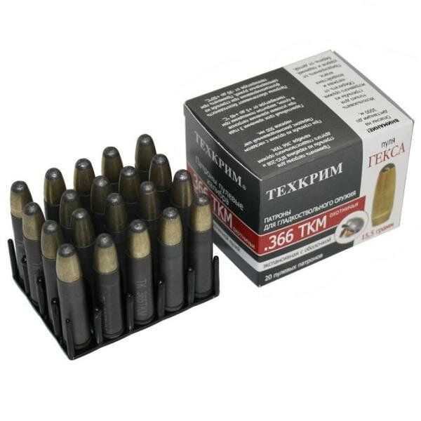 Патрон пулевой Техкрим 366ТКМ Гекса полуоболочка 15,5 ( в упаковке 20шт.) (в коробке 600 шт.). Фото №1