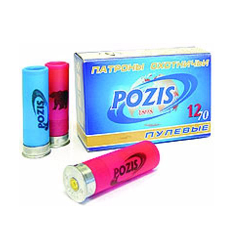 Патрон Позис 12/70 пуля Позис (в коробке 10 шт.). Фото №2