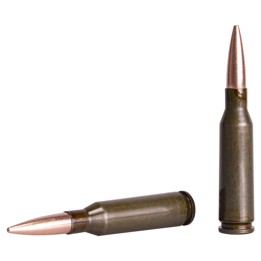 Патрон нарезной БПЗ калибр 5,45х39 FMJ лакированная гильза 3,85 гр. (в пачке 30шт.) (в коробке 750 шт.). Фото №2