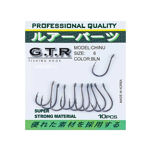 7535 Крючок с ушком GTR KOCHINU №6 черный никель (уп.-10х10шт.). Фото №1