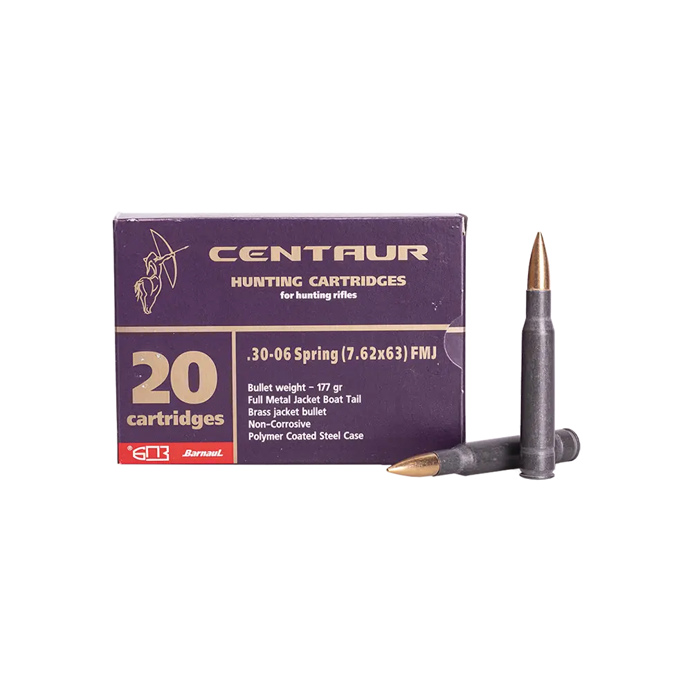 Патрон нарезной 7,62х63 (30-06) FMJ оболочка латунь 11,5 г Кентавр полим. (БПЗ) (20 шт.). Фото №1
