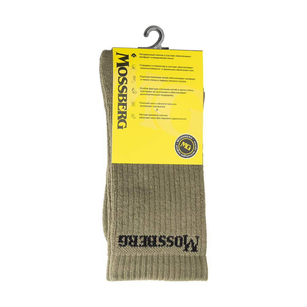 Носки мужские зимние Mossberg Olive р. 43-46. Фото №7