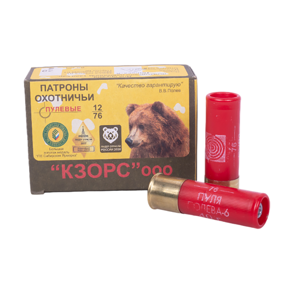 Патрон КЗОРС 12/76 магнум пуля Полева-6 (в пачке 10 шт.) (в коробке 500 шт.). Фото №3