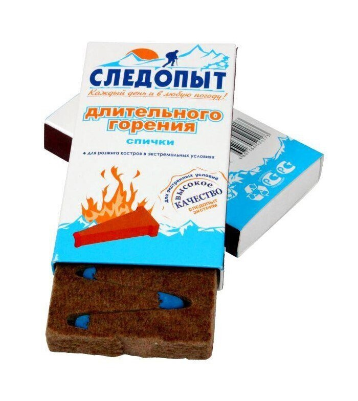 Спички охотничьи "Следопыт-Экстрим" длительного горения (10 шт). Фото №1 Спички охотничьи "Следопыт-Экстрим" длительного горения (10 шт). Фото №1