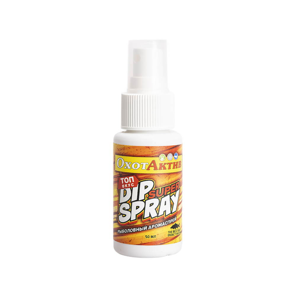 Ароматизатор-спрей «ОхотАктив» Краб (50мл). Фото №3 Ароматизатор-спрей «ОхотАктив» Краб (50мл). Фото №3