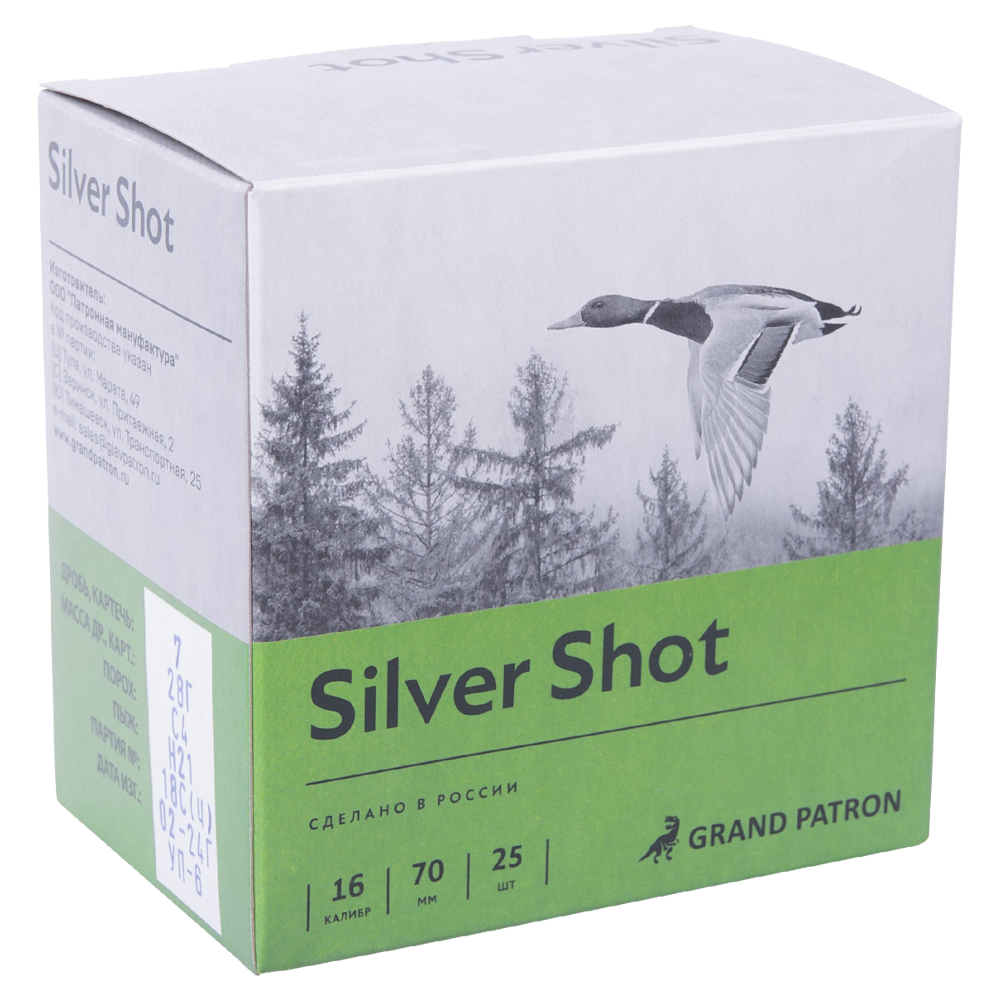 Патрон «Grand Patron» 16/70 №7 28 гр. SILVER SHOT (в пачке 25 шт.) (в коробке 250 шт.). Фото №4 Патрон «Grand Patron» 16/70 №7 28 гр. SILVER SHOT (в пачке 25 шт.) (в коробке 250 шт.). Фото №4