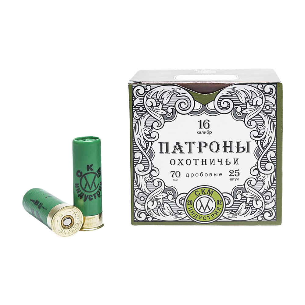 СКМ Патрон охотничий 16/70 № 1, 30 гр. б/к (п. Россия) (в пачке 25 шт.). Фото №1