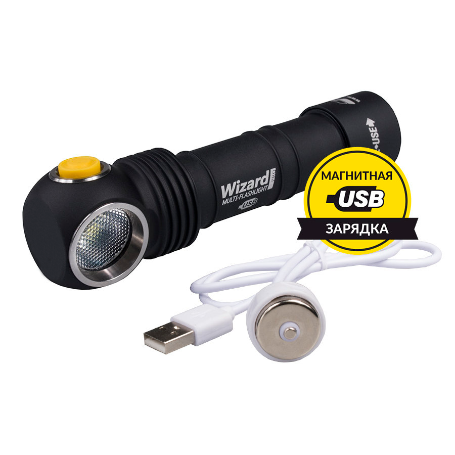 Фонарь Armytek Wizard Pro XHP50 v3 USB теплый. Фото №4