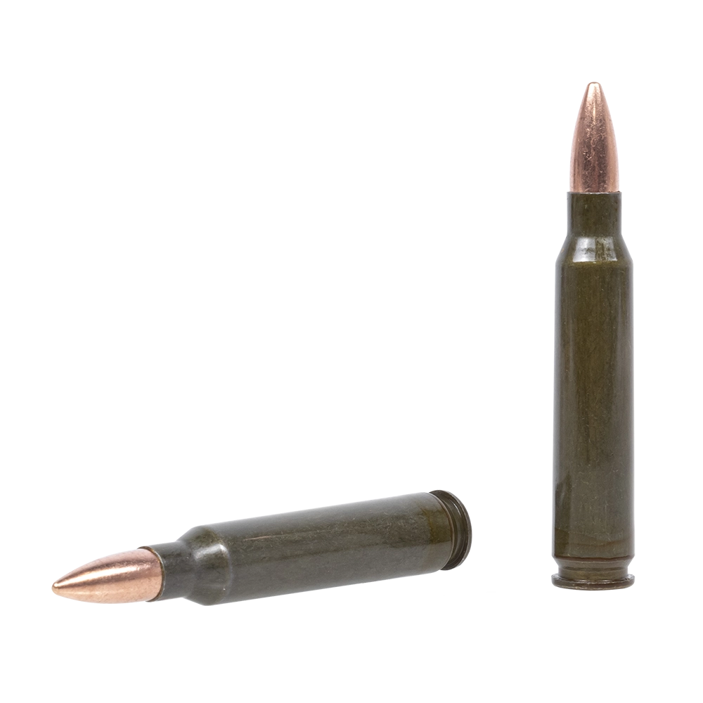 Патрон нарезной БПЗ "Military" калибр 5,56х45 FMJ 3,56гр лакированная гильза (цинк 760шт). Фото №3