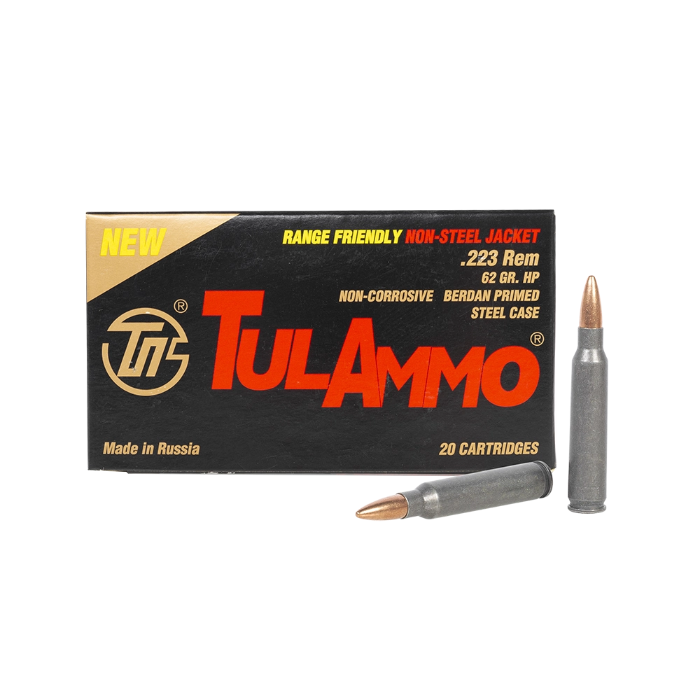 Патрон охотничий УПЗ (ТПЗ) 5,56х45 HP 62gr,ст/об. лат. (20шт.) в коробке 1000 шт.. Фото №2