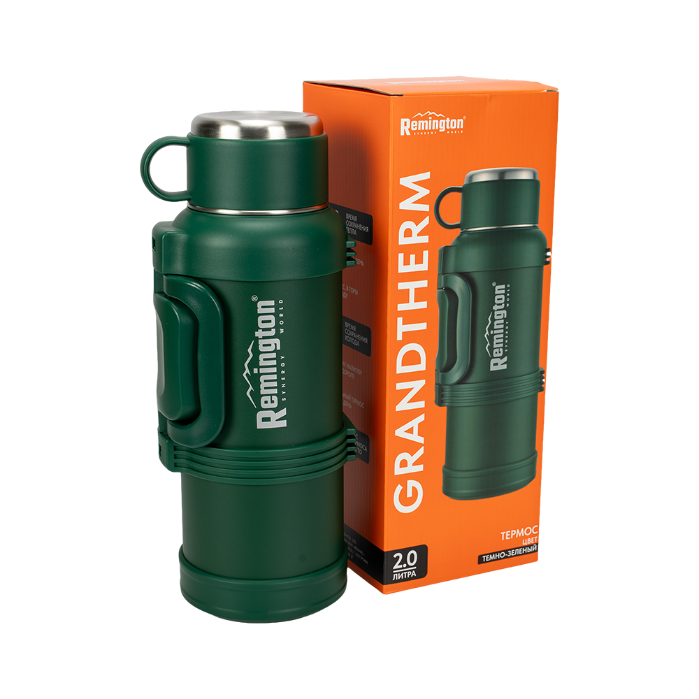 Термос Remington GrandTherm 2000 Dark green, сит. рем.. Фото №10 Термос Remington GrandTherm 2000 Dark green, сит. рем.. Фото №10