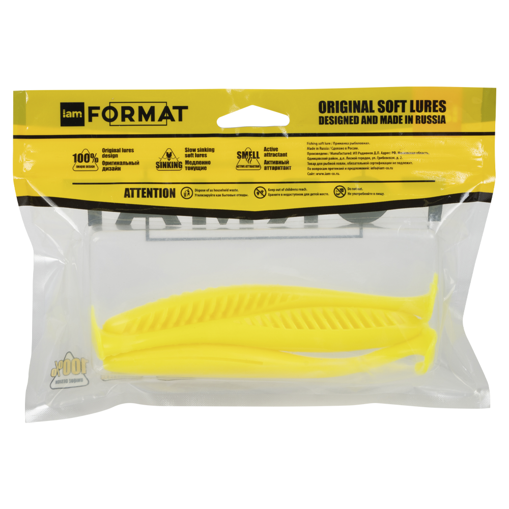 Силиконовая приманка Format Pioneer, 150мм, цвет F20 (3шт. упак). Фото №2 Силиконовая приманка Format Pioneer, 150мм, цвет F20 (3шт. упак). Фото №2