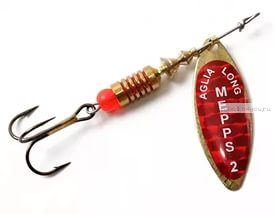 Блесна вращающаяся Mepps AGLIA LONG REDBO, 5, Gold. Фото №2