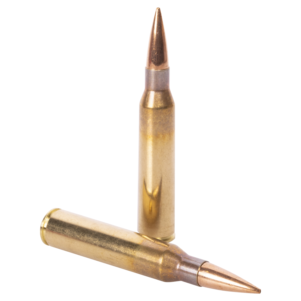 Патрон нарезной SELLER&BELLOT калибр 338 Lapua mag HPBT 16,2 гр. (в пачке 10 шт.). Фото №2