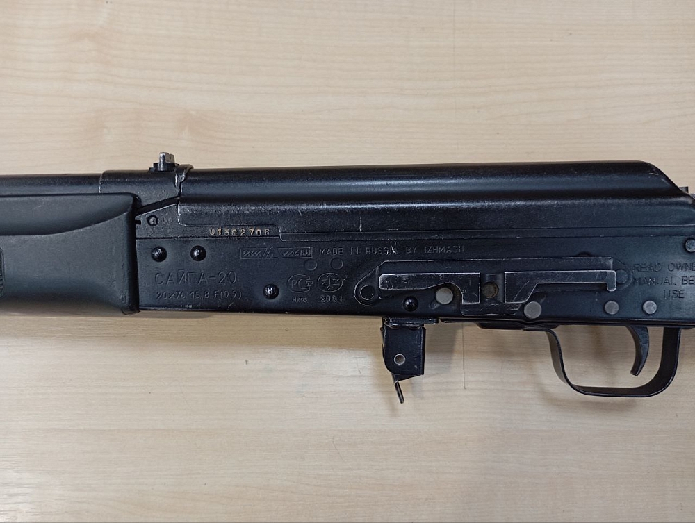 Калашников Сайга 20 кал.20х70. Фото №3