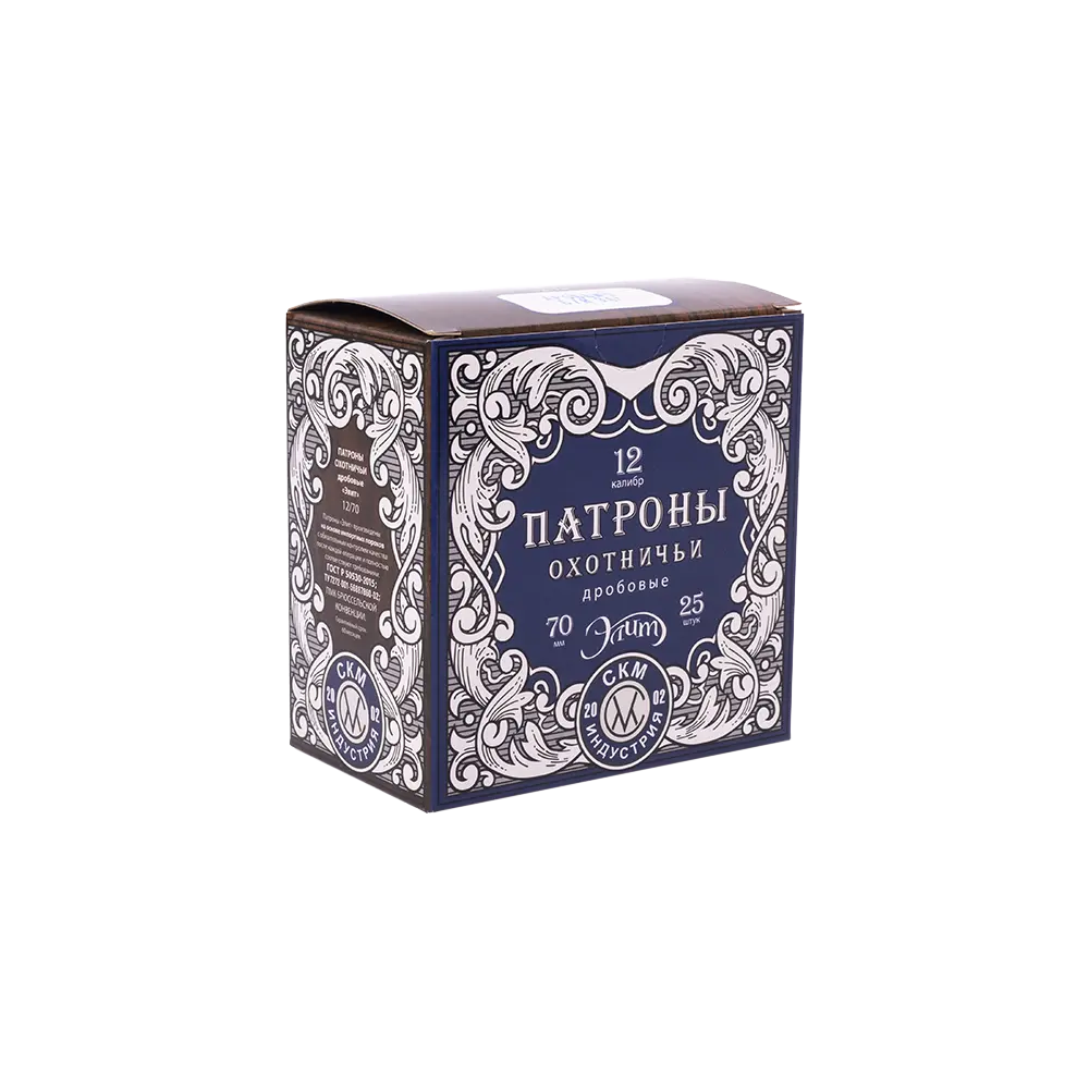 СКМ Патрон охотничий 12/70, №5 36 гр. б/к "Элит" (п. Импорт) ( в пачке 25 шт.). Фото №4 СКМ Патрон охотничий 12/70, №5 36 гр. б/к "Элит" (п. Импорт) ( в пачке 25 шт.). Фото №4