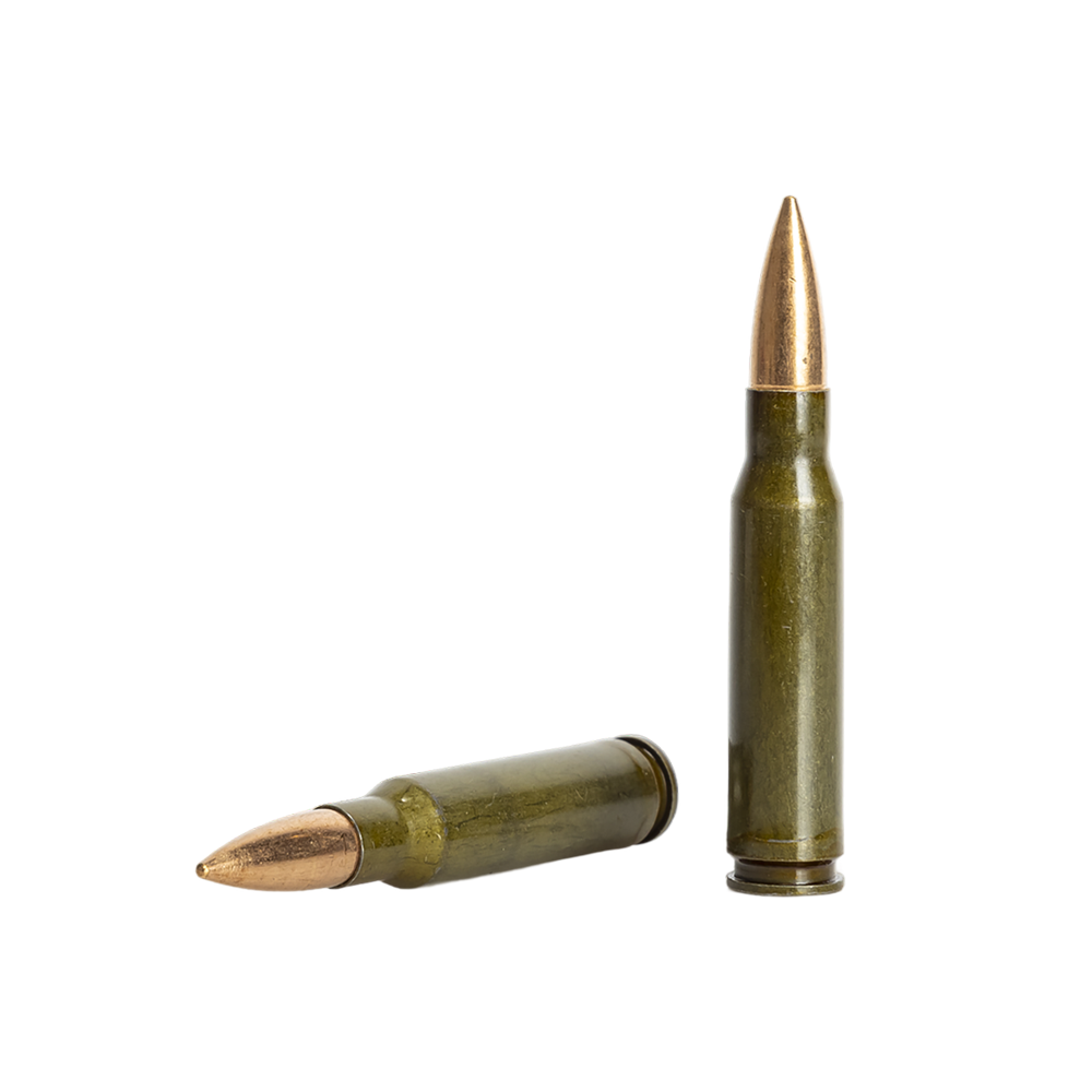 Патрон нарезной 7,62х63 (30-06) FMJ 11,5г, латунная оболочка, гильза с полимерным покрытием, Кентавр Супер-серия (БПЗ) (20 шт.). Фото №3