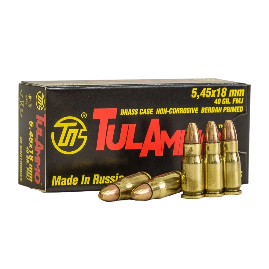Патрон охотничий УПЗ (ТПЗ) 5,45х18 FMJ 2,6 гр. 40 gr,лат/об. бимет (36шт.) в коробке 1080 шт.. Фото №1