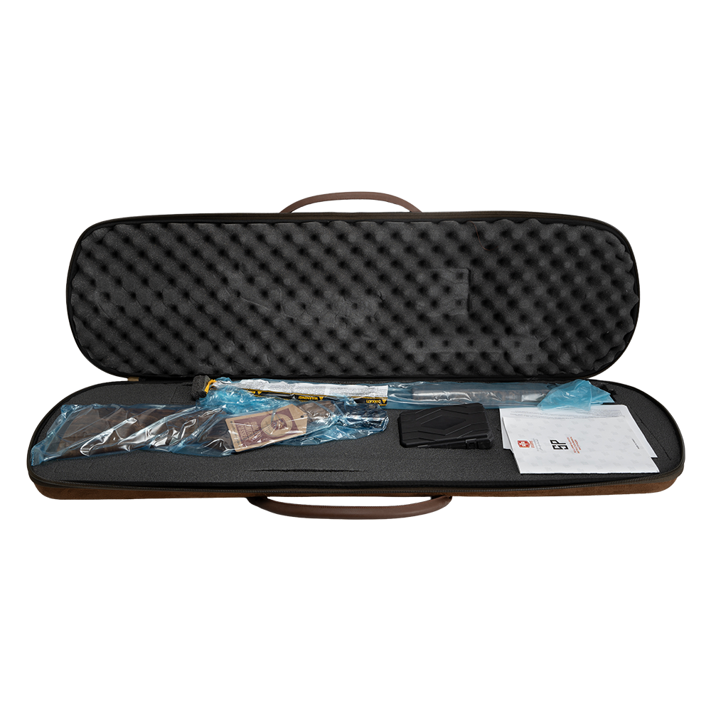 Ружье ATA SP Superior I (сталь, цветная калка), 12/76, 660 мм, орех класс 2, кейс. Фото №3