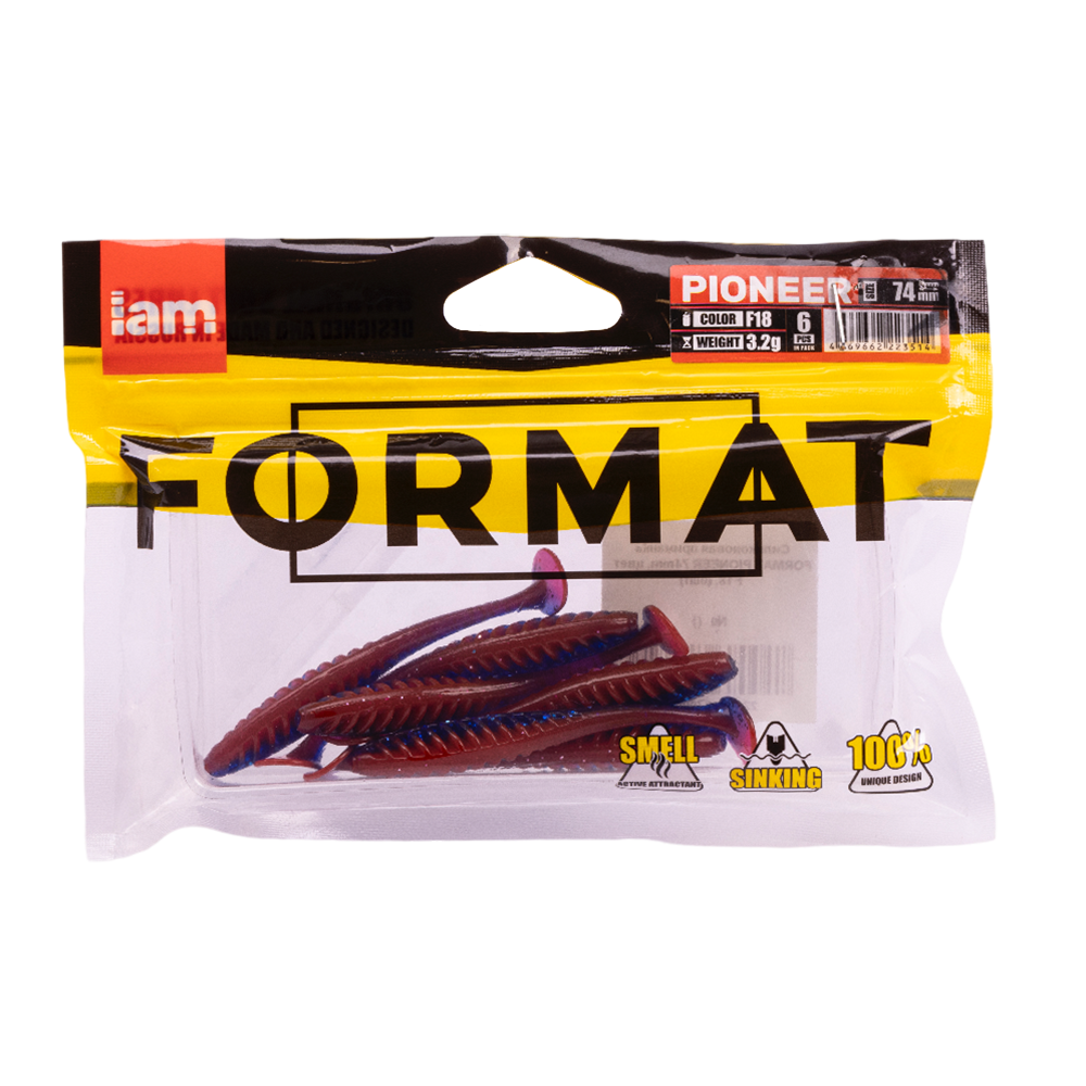 Силиконовая приманка FORMAT PIONEER 74mm, цвет F18, (6шт). Фото №5
