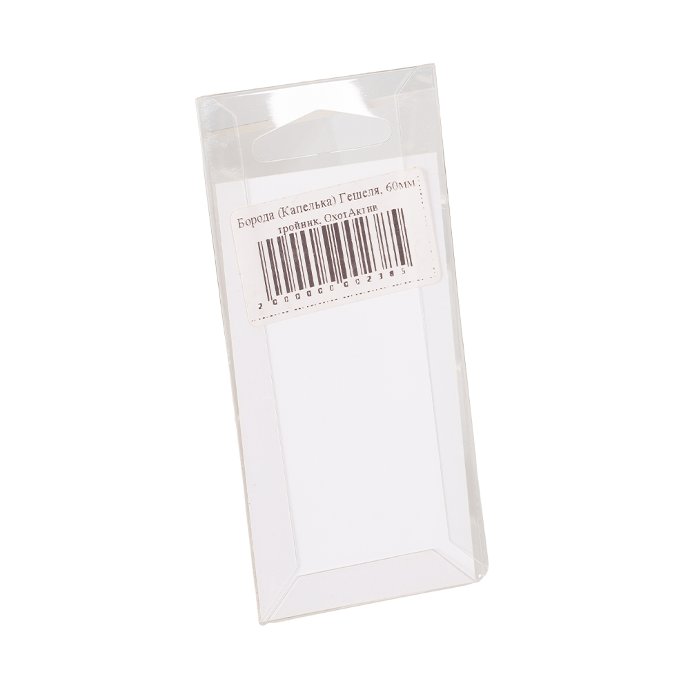 Блесна Мастерская Власова И.В. "Борода" (Капелька) 60мм, тройник . Фото №3