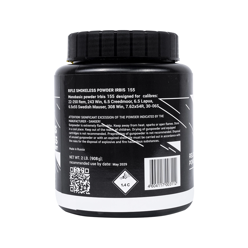 Порох Ирбис 155 Sport (908г) (243Win/6,5Creedmor/308Win) (ООН 0509 порох бездымный 1,4С). Фото №4 Порох Ирбис 155 Sport (908г) (243Win/6,5Creedmor/308Win) (ООН 0509 порох бездымный 1,4С). Фото №4