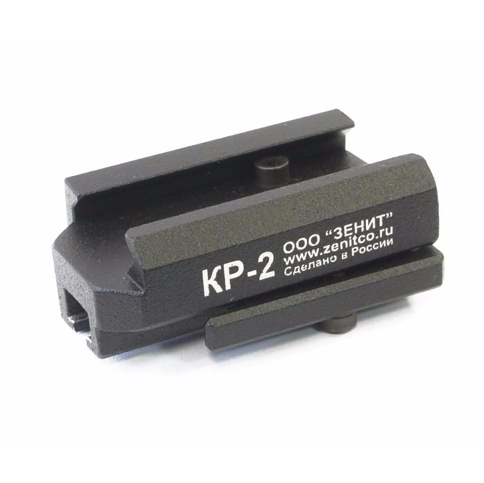 Крепление на ружье Зенит "КР-2". Фото №2