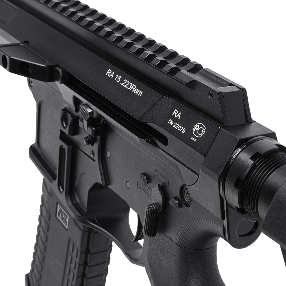 Карабин охотничий с нарезным стволом самозарядный модели RA 15 калибр 223 Rem. Фото №3 Карабин охотничий с нарезным стволом самозарядный модели RA 15 калибр 223 Rem. Фото №3