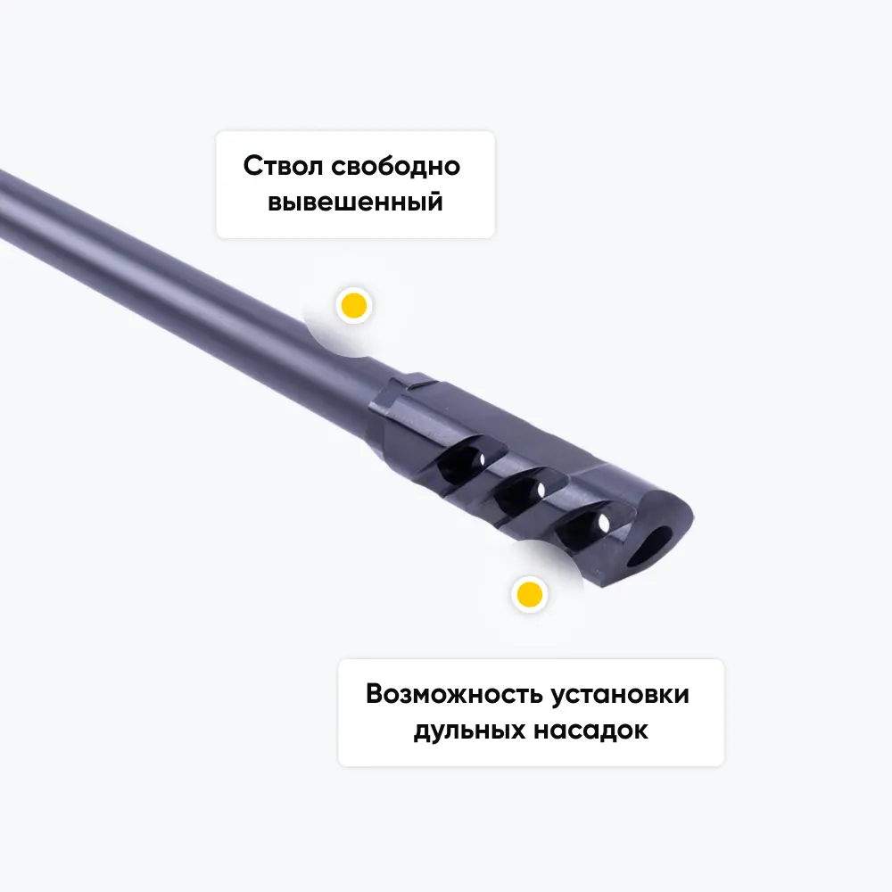 Карабин АТА ARMS ALR Desert Sand калибр 308Win, ствол 610 мм, ДТК, 2 стальных магазина*5 патронов. Фото №11