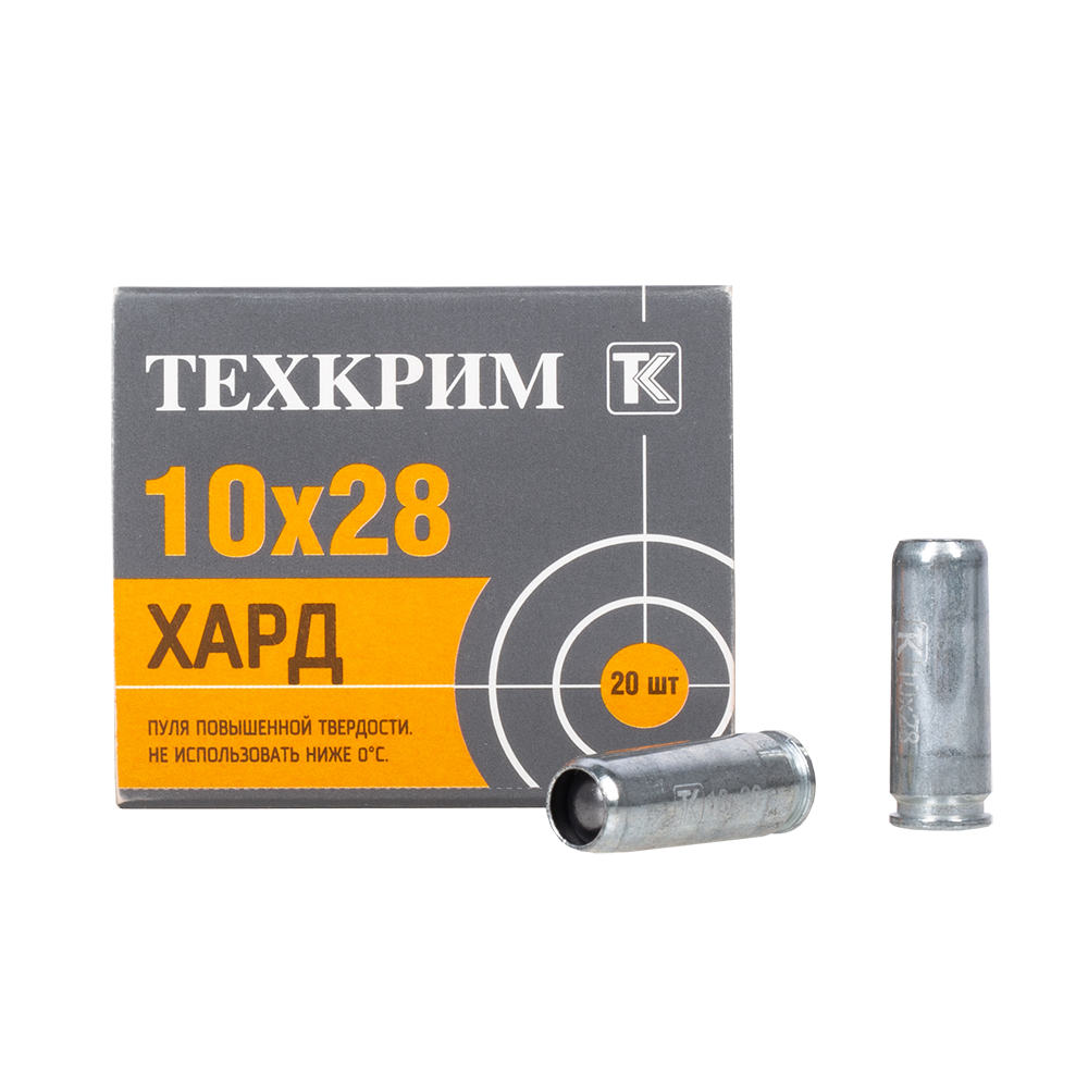 Патрон ООП Техкрим 10х28 Maximum ХАРД резиновая пуля 1г. (пачка 20 шт.). Фото №2