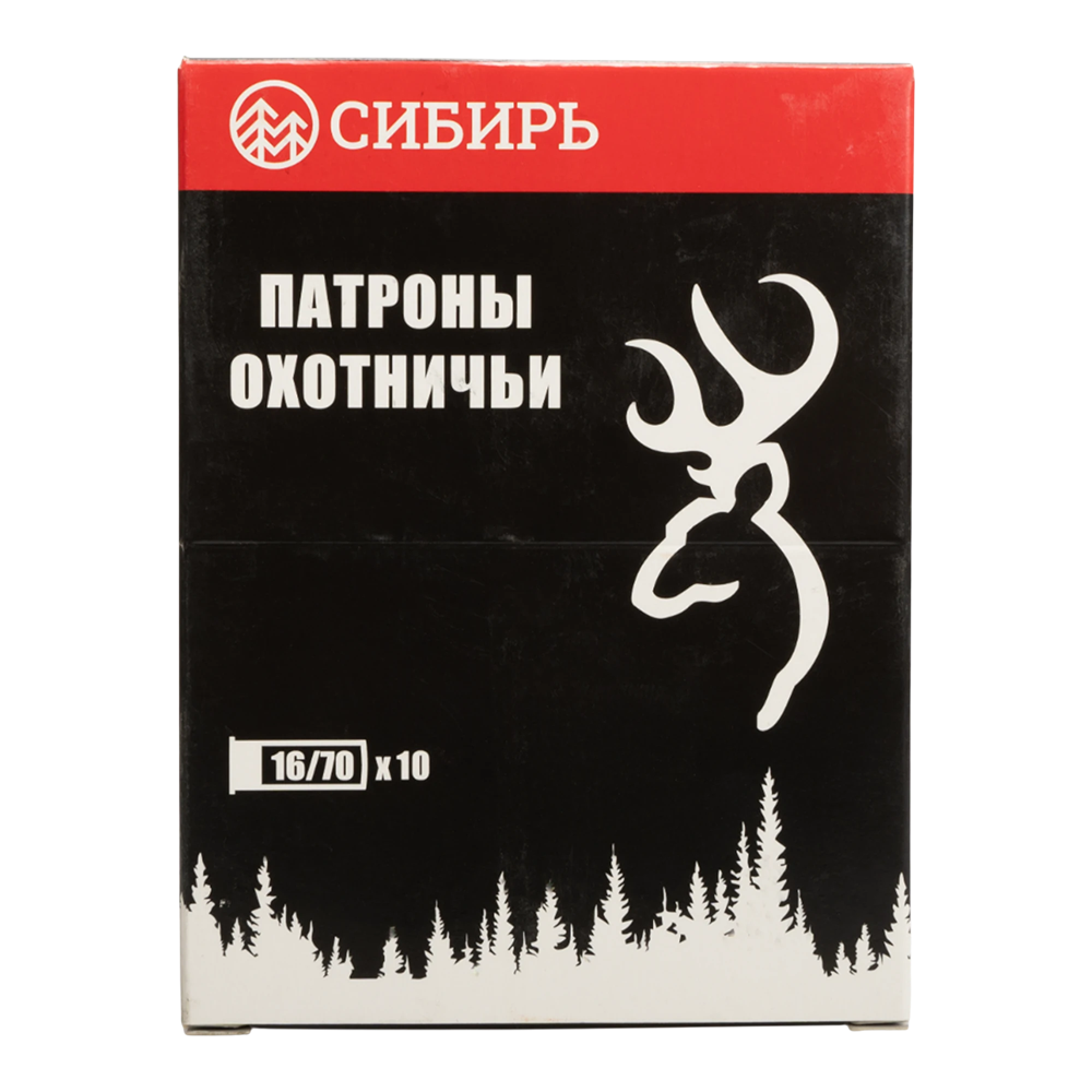 Патрон охотничий пулевой СИБИРЬ 16/70 пуля "Импульс-3" 26г.  (пачка 10 шт) (в коробке 200шт). Фото №5