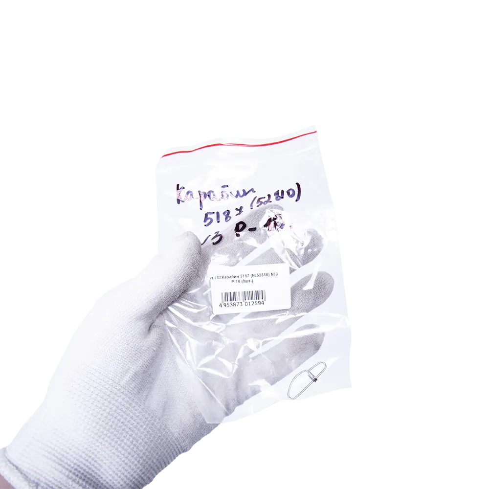 Карабин 5187 (№52810) №3 Р-10 (9шт.). Фото №1 Карабин 5187 (№52810) №3 Р-10 (9шт.). Фото №1