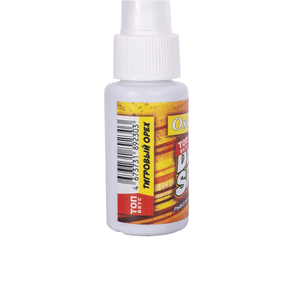 Ароматизатор-спрей «ОхотАктив» Тигровый орех (50мл). Фото №2 Ароматизатор-спрей «ОхотАктив» Тигровый орех (50мл). Фото №2