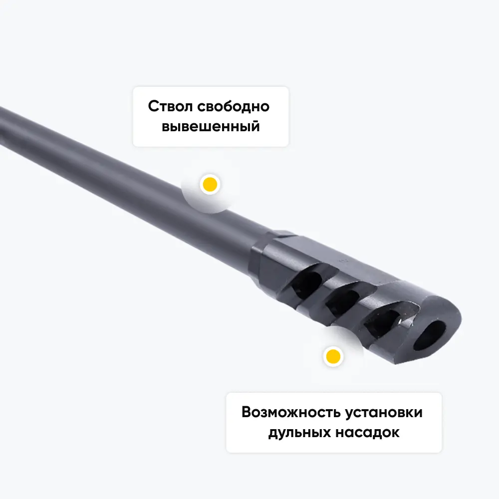 Карабин АТА ARMS ALR Tungsten Grey калибр 308Win, ствол 610 мм, ДТК, 2 стальных магазина на 5 патронов. Фото №12