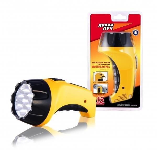 Фонарь Яркий луч LA-07 аккумуляторный, 7 светодиодов, встроенная вилка для прямой зарядки от 220В. Фото №2