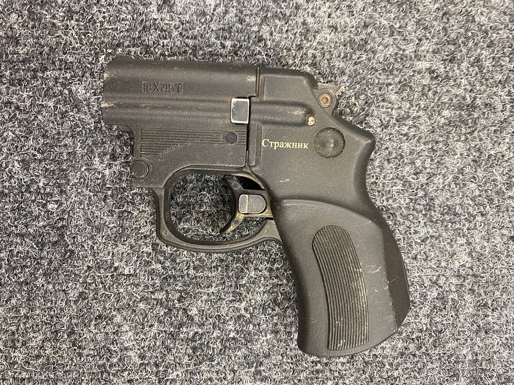 МР-461 "Стражник" кал.18х45. Фото №1
