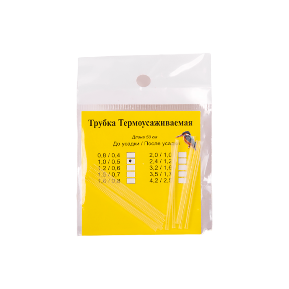 Трубка термоусаживаемая 1,0/0,5 прозрачная 50см арт.070.4. Фото №1