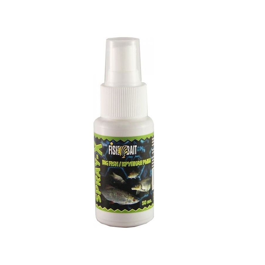 Ароматизатор FishBait 50 мл. SPRAY-X Крупная рыба. Фото №1 Ароматизатор FishBait 50 мл. SPRAY-X Крупная рыба. Фото №1