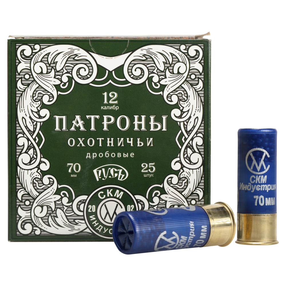 СКМ Патрон охотничий 12/70 №5 б/к 36гр. "Русь" (п. Сокол) 25шт., короб.250. Фото №1