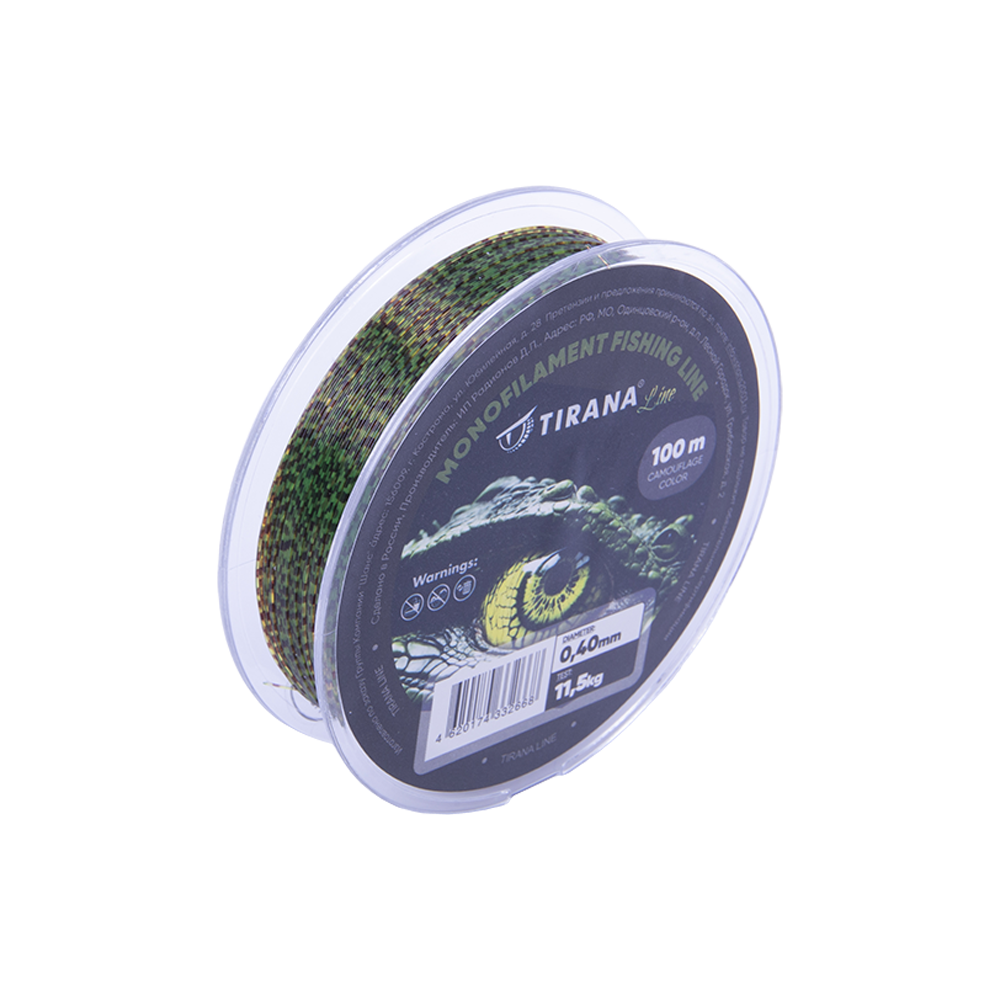 Леска монофильная камуфлированная TIRANA LINE 100м - 0,4. Фото №2