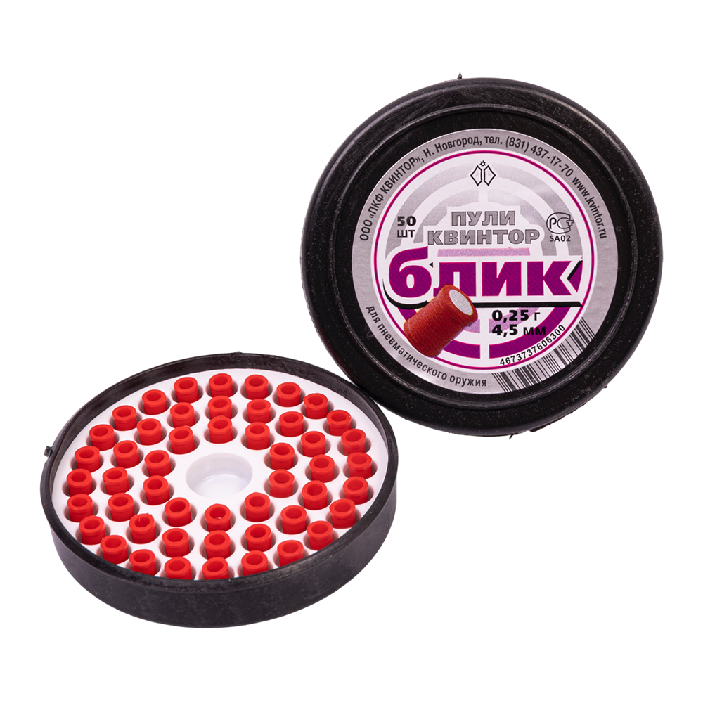 Пуля пневматическая "Блик" калибр 4,5мм (50 шт.) (100 в упаковке). Фото №1 Пуля пневматическая "Блик" калибр 4,5мм (50 шт.) (100 в упаковке). Фото №1