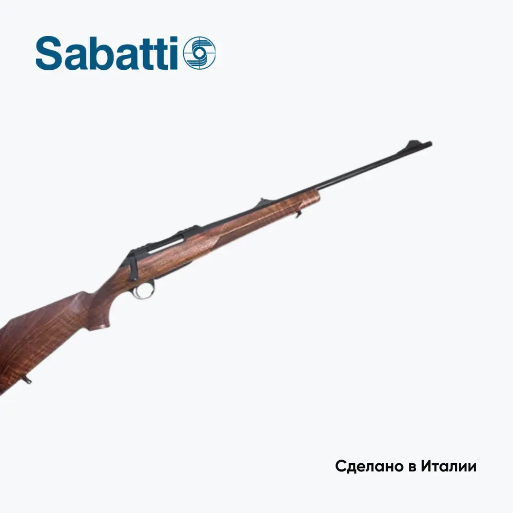 Карабин Sabatti SAPHIRE, калибр 30-06 Sprg,, дер.(610мм). Фото №7