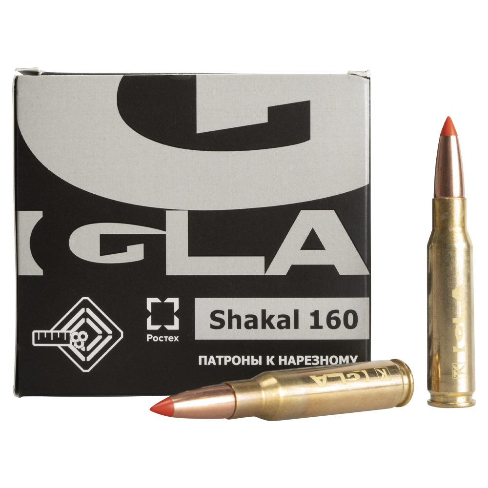 Патрон Igla 308Win пуля Шакал 160, 10,4 гр (пачка 10 шт, коробка 320шт). Фото №1 Патрон Igla 308Win пуля Шакал 160, 10,4 гр (пачка 10 шт, коробка 320шт). Фото №1
