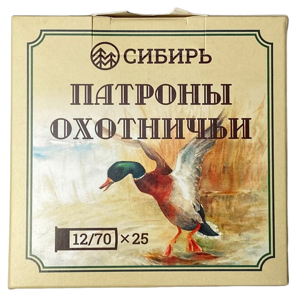 Патрон СИБИРЬ 12/70 охотничий дробовой 32г №5 п/к (в пачке 25 шт) (в коробке 250шт). Фото №4