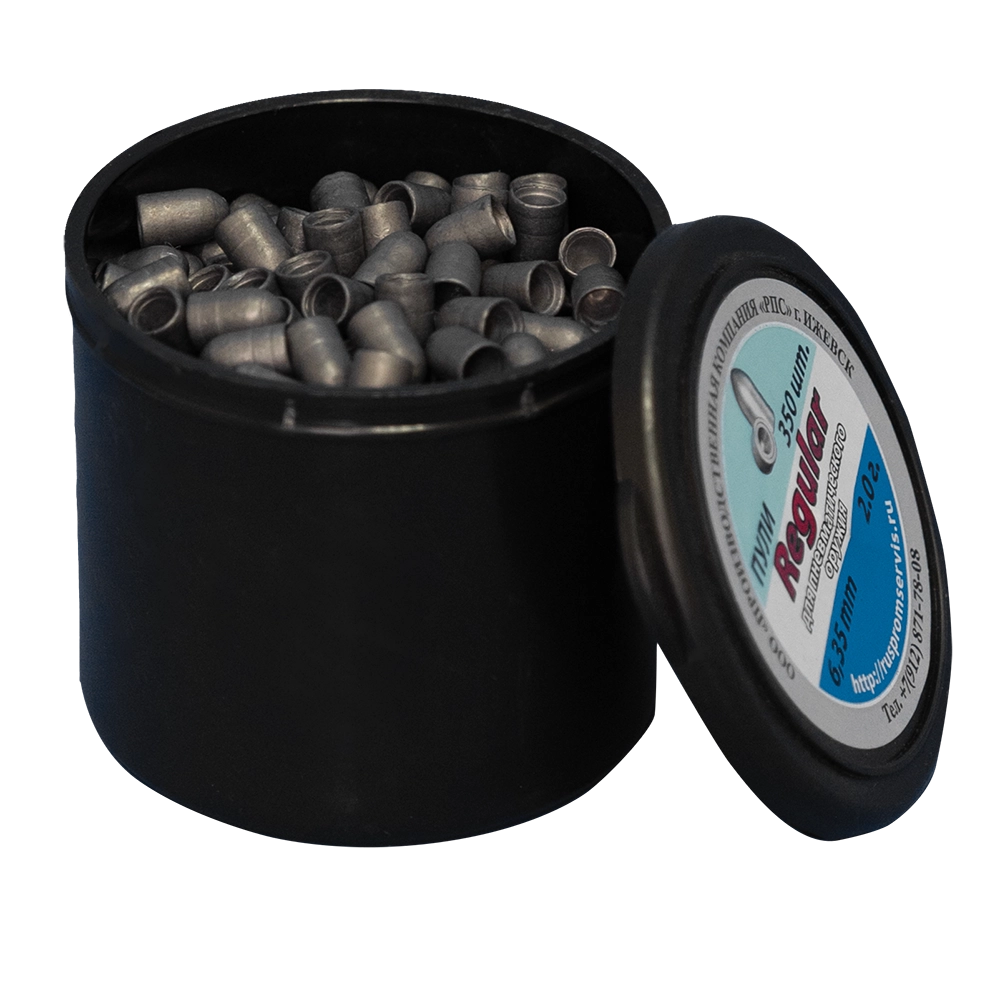 Пули для пневматического оружия Regular 6,35 мм. (350 шт.) 2,0 гр.. Фото №3 Пули для пневматического оружия Regular 6,35 мм. (350 шт.) 2,0 гр.. Фото №3