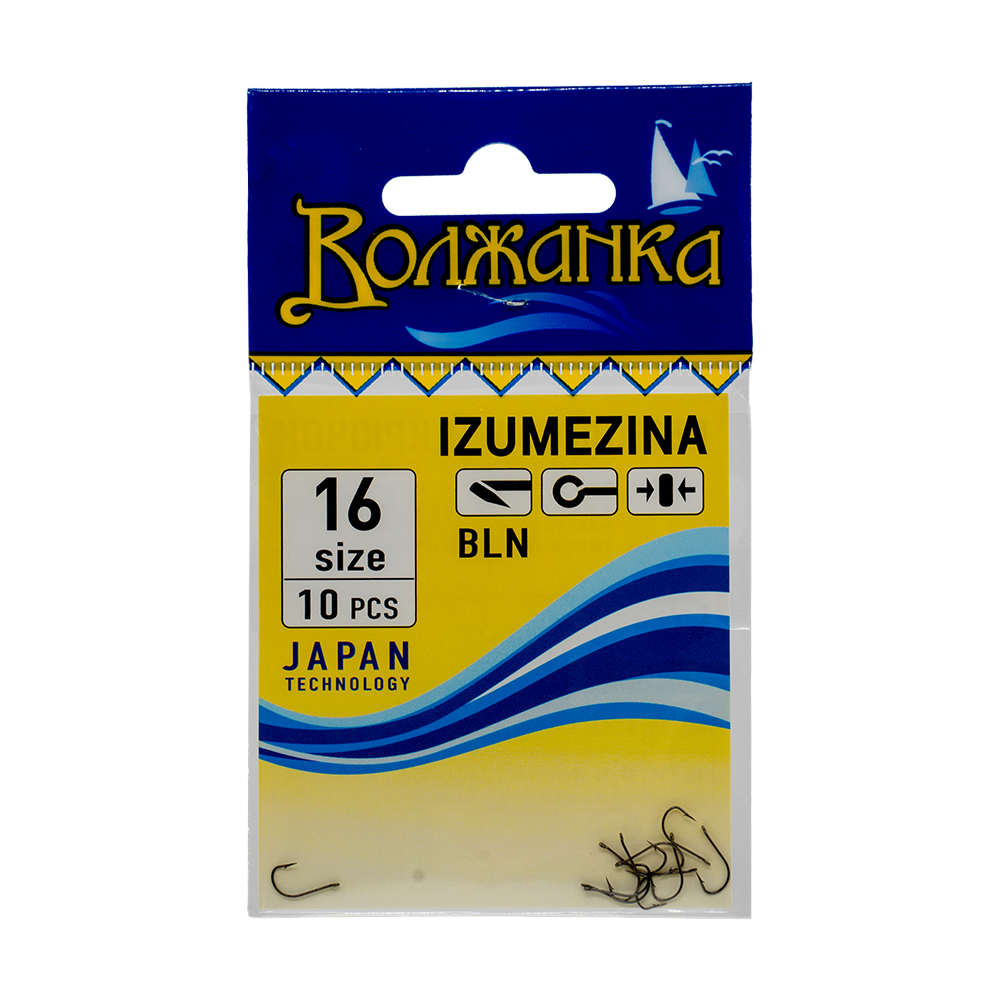 Крючки "Волжанка" Izumezina #16 (10 шт/уп). Фото №1